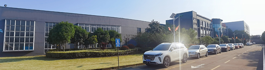 偉士昕?創新無止境